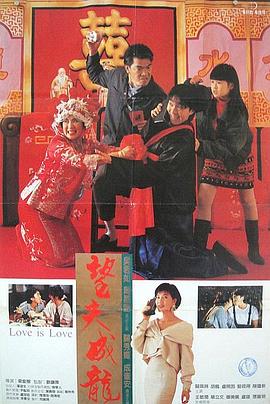 一色综合